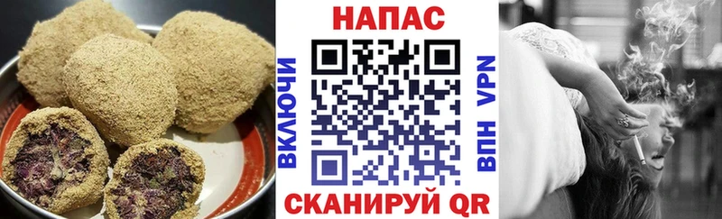 Cannafood марихуана  гидра зеркало  Плёс 