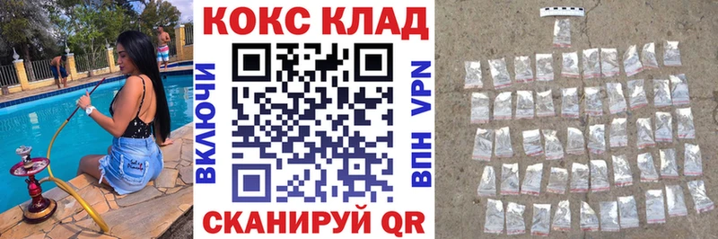 OMG   Плёс  КОКАИН VHQ 