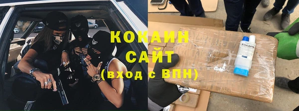 герыч Верхний Тагил