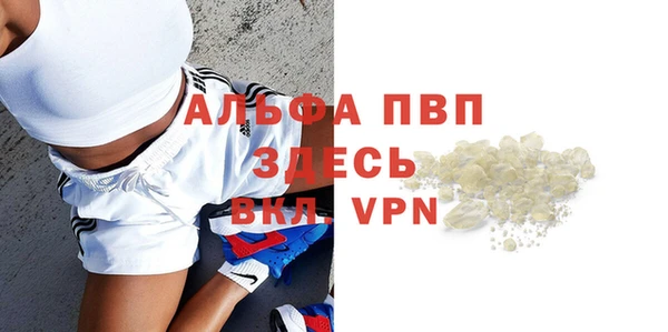mix Верхнеуральск