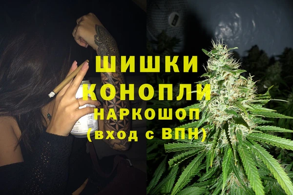 mix Верхнеуральск