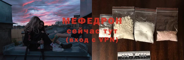 герыч Верхний Тагил