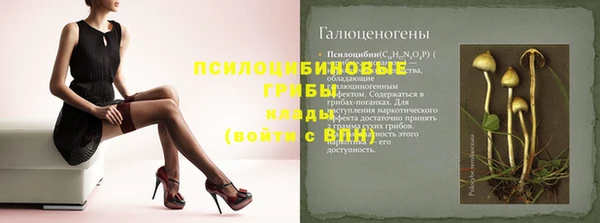 mix Верхнеуральск