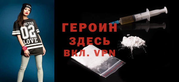 mix Верхнеуральск