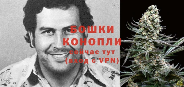герыч Верхний Тагил