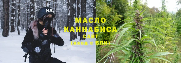 mix Верхнеуральск