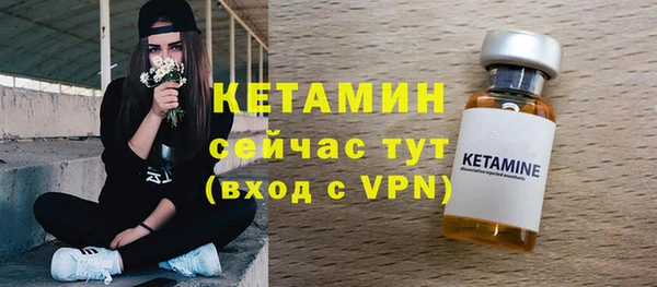 mix Верхнеуральск