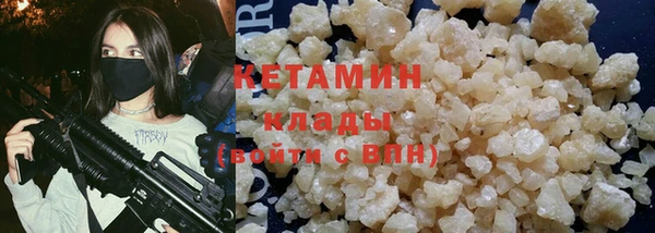 mix Верхнеуральск