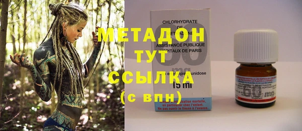 mix Верхнеуральск