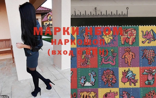 mix Верхнеуральск