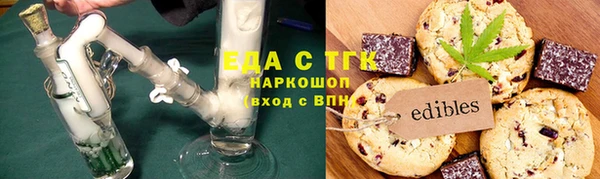 mix Верхнеуральск