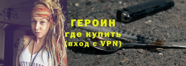 mix Верхнеуральск