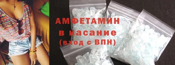 mix Верхнеуральск
