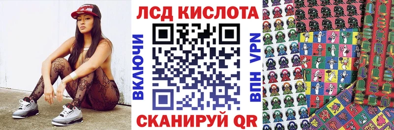 площадка какой сайт Плёс Марки NBOMe 1,5мг